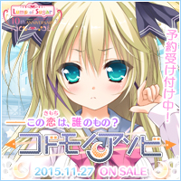 『コドモノアソビ』 2015年10月30日発売予定!